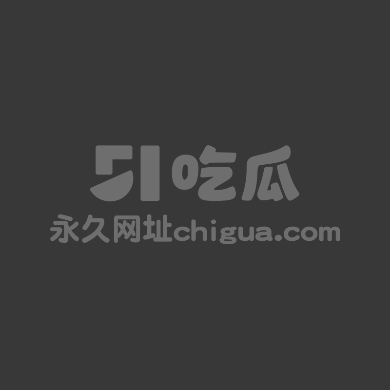 二次元网黄 KiwiBear 新作麦小鼠的私人任务1 二次元网黄 KiwiBear 新作麦小鼠的私人任务1